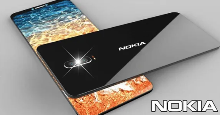 Nokia Beam Max 2022 