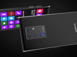Nokia Lumia N95 5G 2022